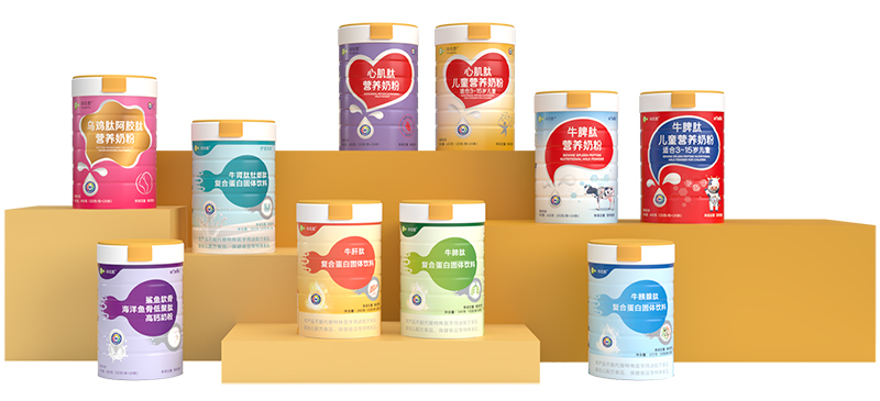  �б��B�̷۠I�BƷϵ��01