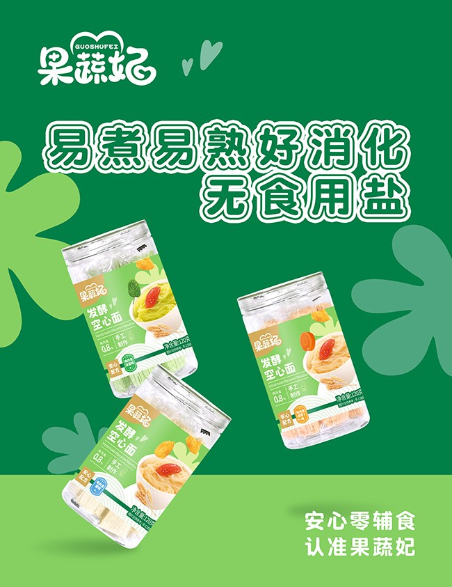  �������l�Ϳ�����