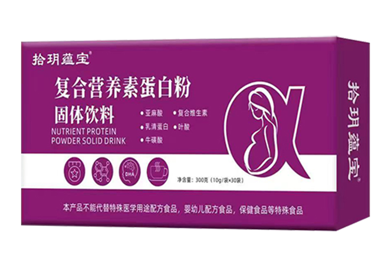 拾玥蘊寶復合營養素蛋白粉固體飲料.jpg 拾玥蘊寶復合營養素蛋白粉固體飲料.jpg
