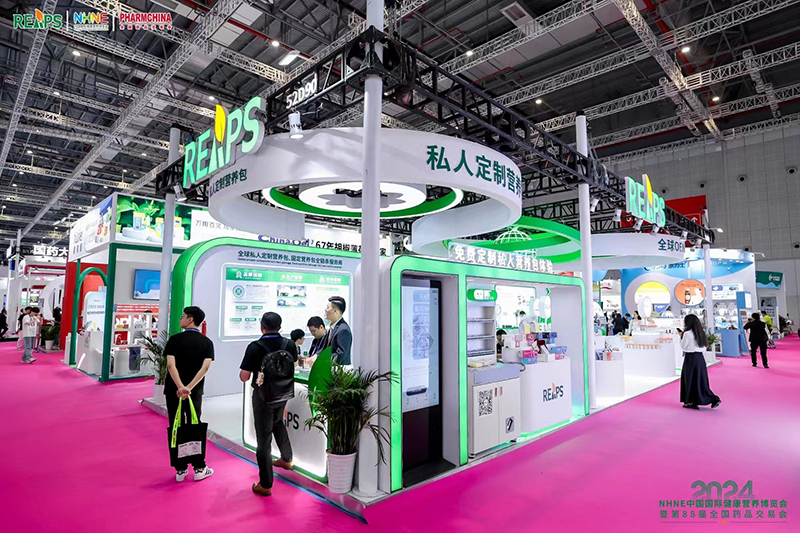 REAPS瑞普斯驚艷亮相第88屆全國藥品交易會08.jpg REAPS瑞普斯驚艷亮相第88屆全國藥品交易會08.jpg