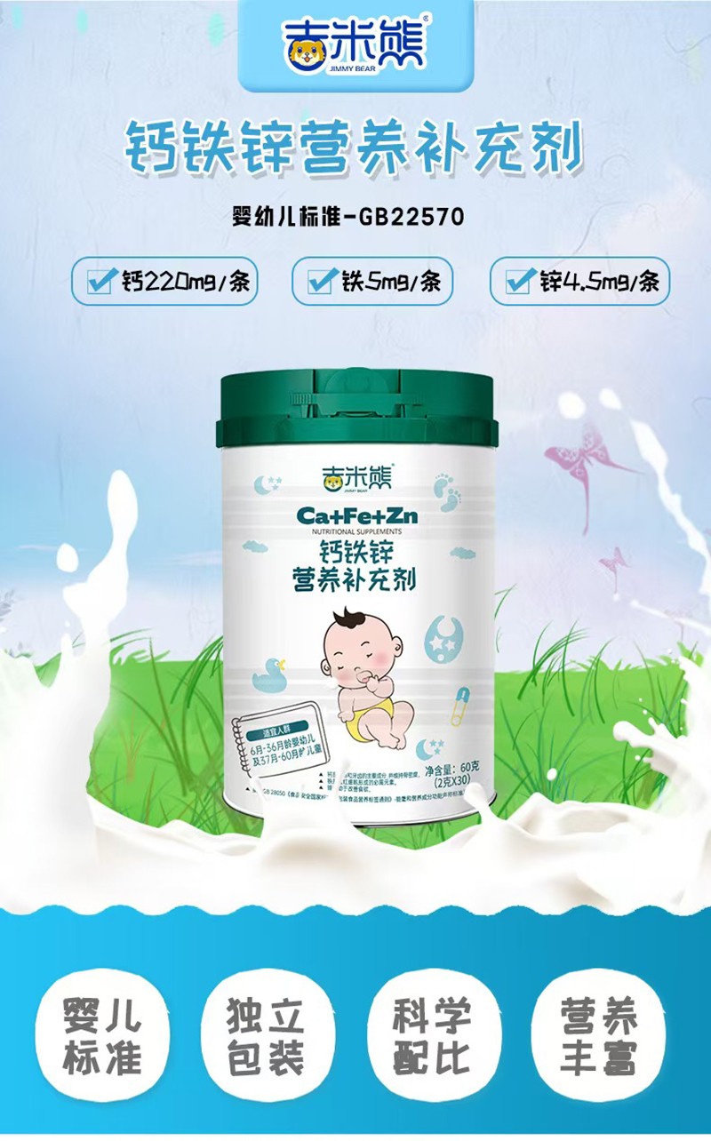  �������}�F�\�I�B�a�䄩01