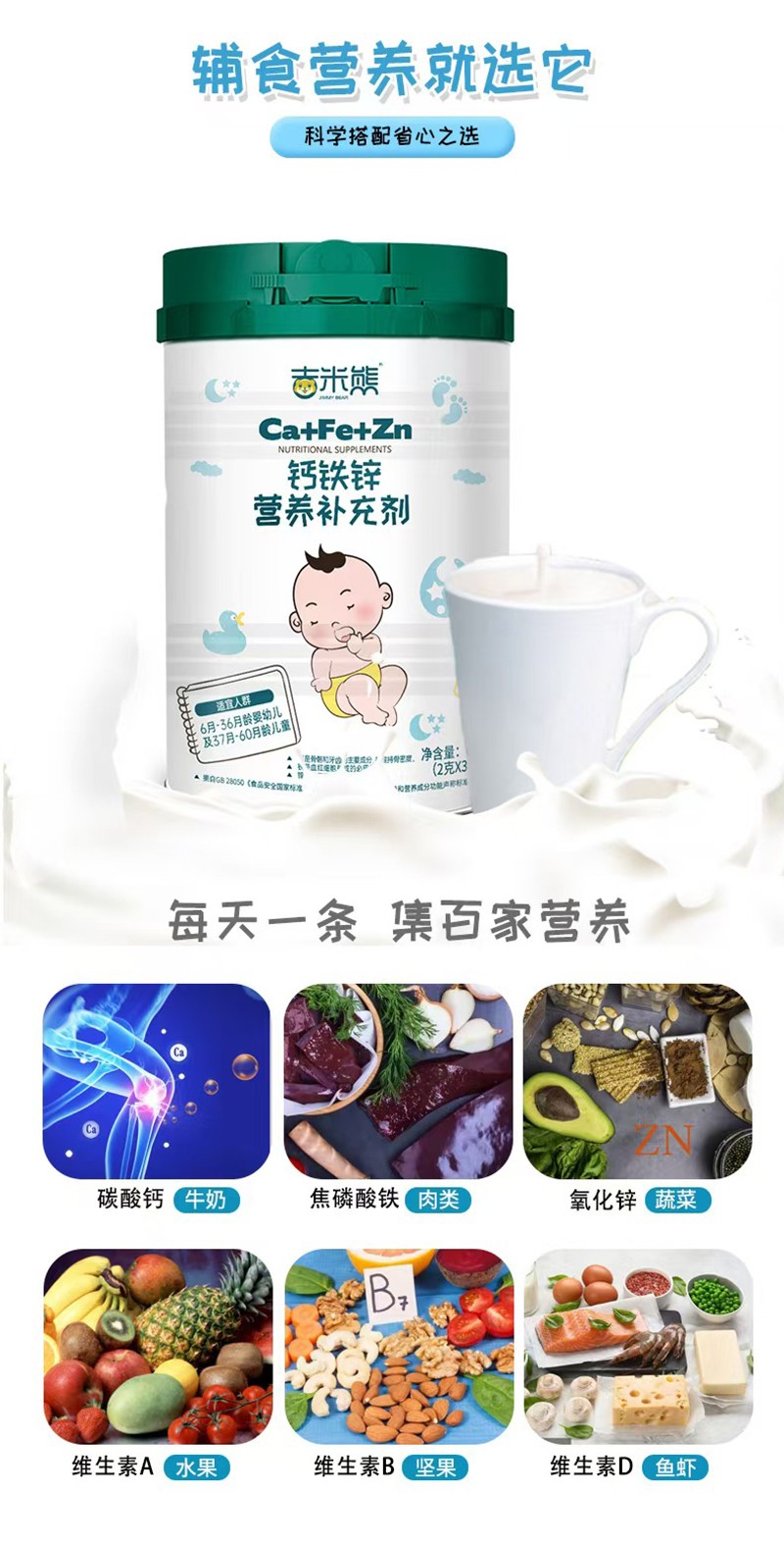  �������}�F�\�I�B�a�䄩02