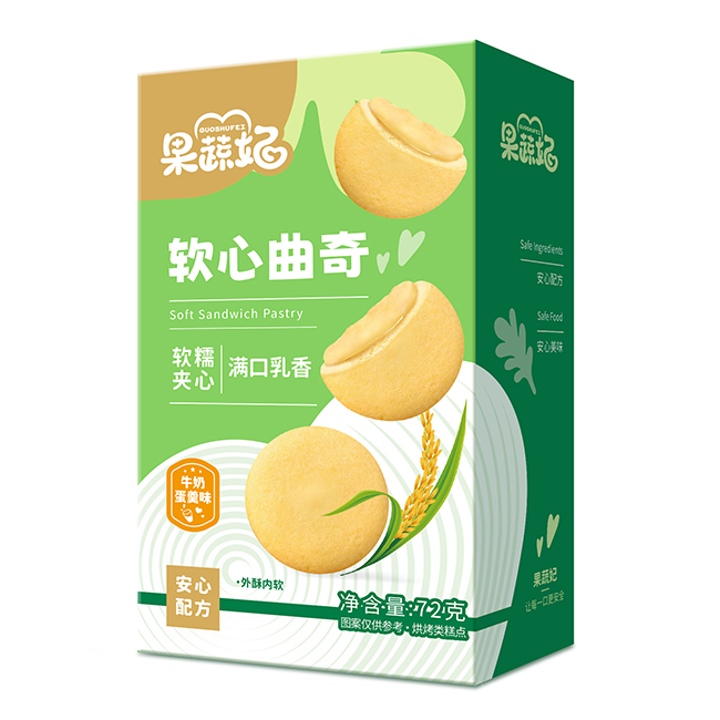  ������ܛ������ ţ�̵��Sζ