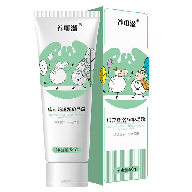 養可滋山羊奶滋潤護手霜.jpg 養可滋山羊奶滋潤護手霜.jpg