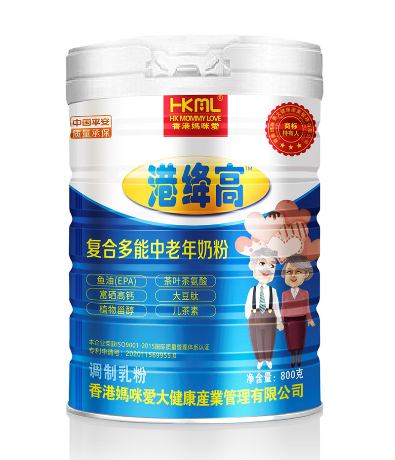 香港媽咪愛港絳高復(fù)合多能中老年奶粉.jpg 香港媽咪愛港絳高復(fù)合多能中老年奶粉.jpg