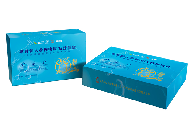 養可滋羊骨髓人參核桃肽特殊膳食.jpg 養可滋羊骨髓人參核桃肽特殊膳食.jpg