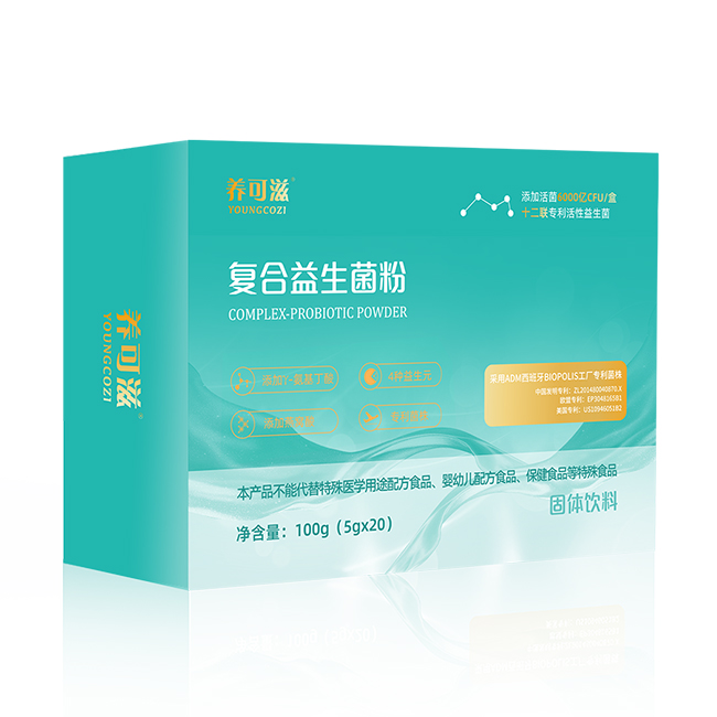 養可滋復合益生菌粉.jpg 養可滋復合益生菌粉.jpg