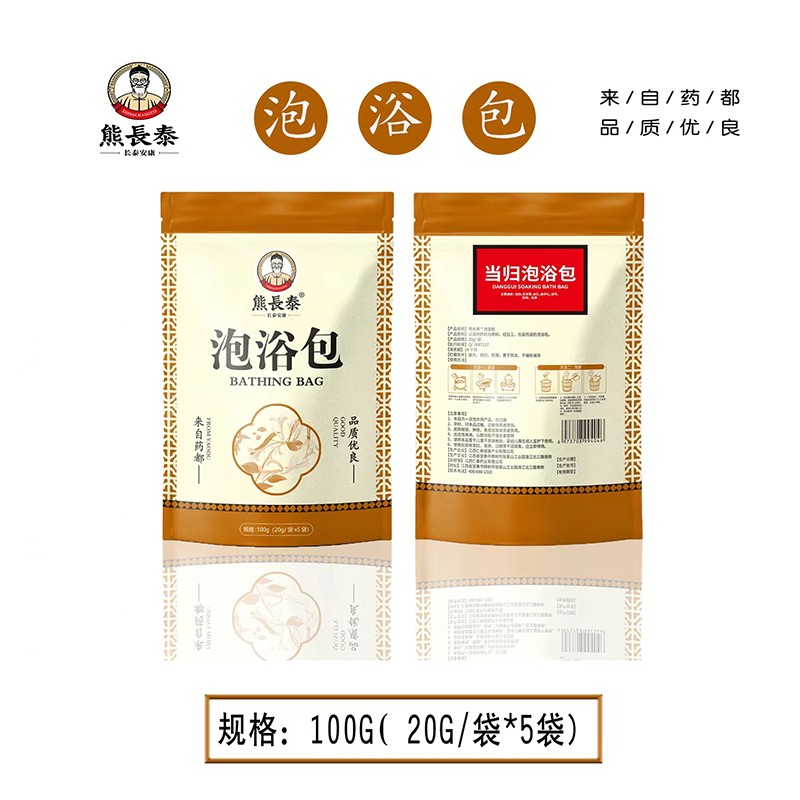  ���L(zh��ng)̩��(d��ng)�w��ԡ��