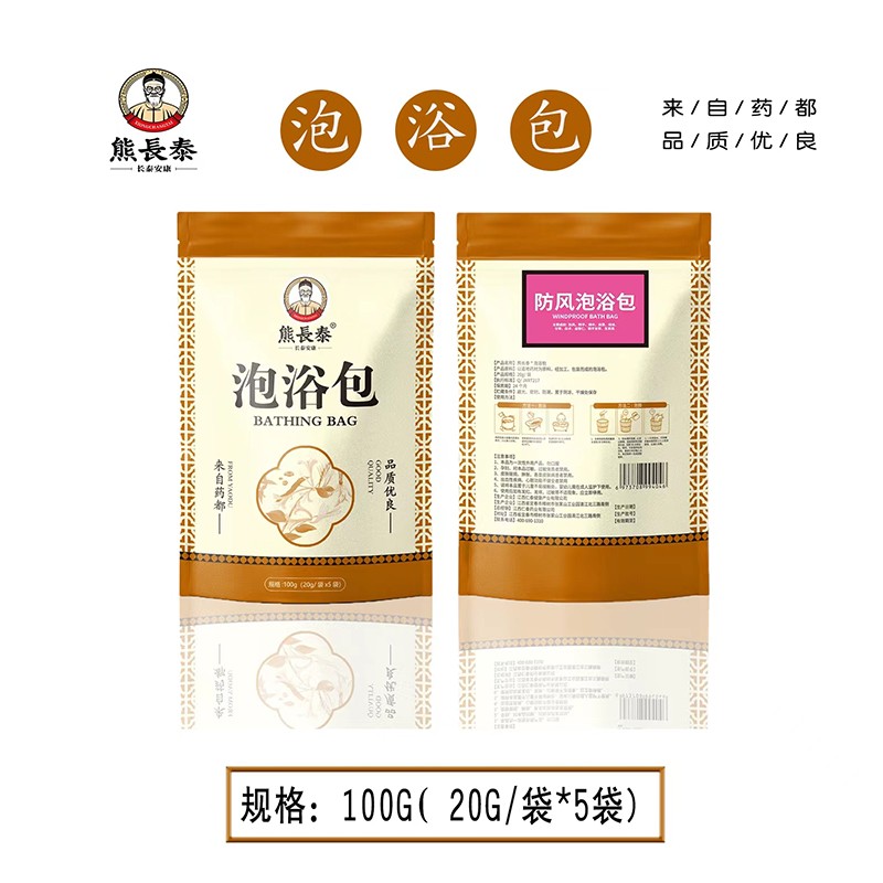  ���L(zh��ng)̩���L(f��ng)��ԡ��