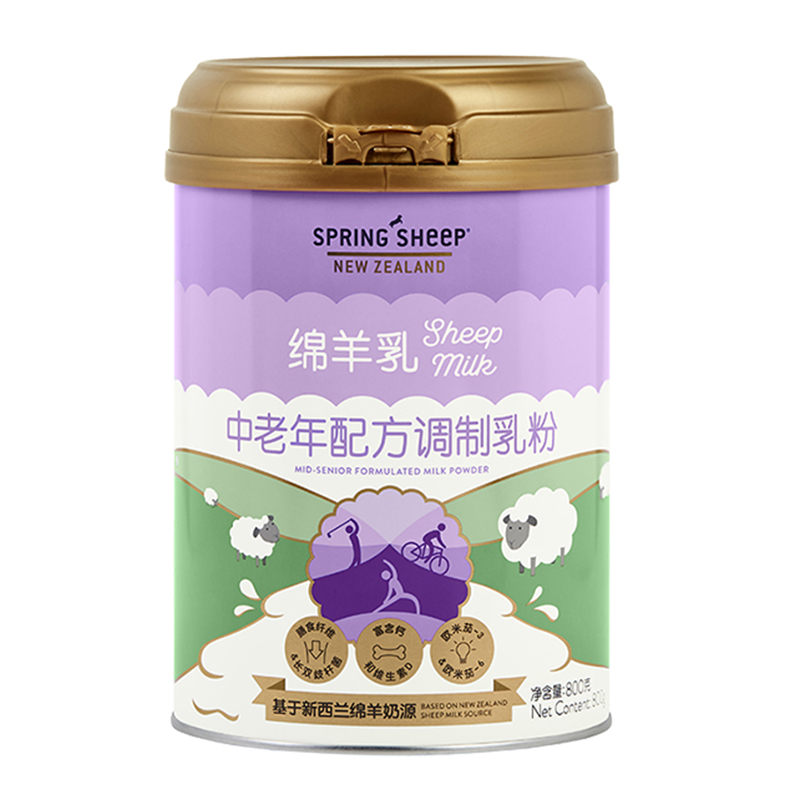 春綿綿羊乳中老年配方調制乳粉.jpg 春綿綿羊乳中老年配方調制乳粉.jpg