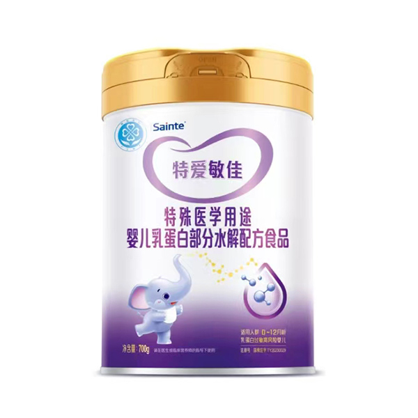 圣桐特醫(yī)特愛敏佳特殊醫(yī)學(xué)用途嬰兒乳蛋白部分水解配方食品.jpg 圣桐特醫(yī)特愛敏佳特殊醫(yī)學(xué)用途嬰兒乳蛋白部分水解配方食品.jpg