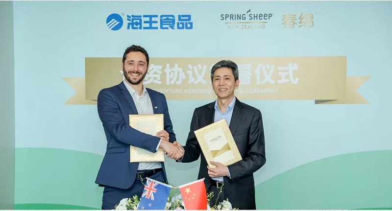 Spring Sheep春綿全綿羊嬰幼兒奶粉順利過注,驚艷亮相CBME07.jpg Spring Sheep春綿全綿羊嬰幼兒奶粉順利過注,驚艷亮相CBME07.jpg