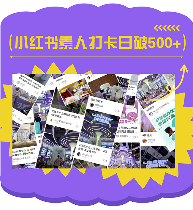 mؐϺ23CBMEЋͯչAMչ (3).jpg