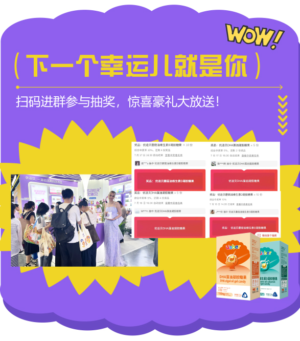 mؐϺ23CBMEЋͯչAMչ (4).jpg