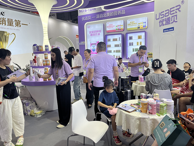 mؐϺ23CBMEЋͯչAMչ (7).jpg