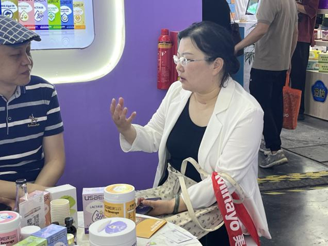 mؐϺ23CBMEЋͯչAMչ (8).jpg