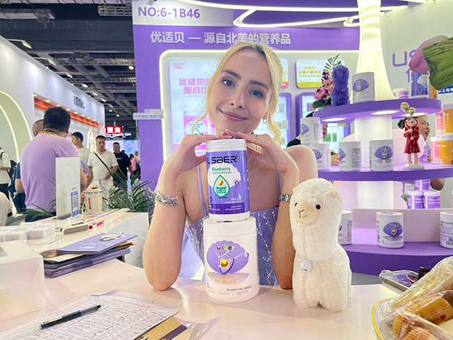 mؐϺ23CBMEЋͯչAMչ (10).jpg