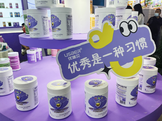 mؐϺ23CBMEЋͯչAMչ (11).jpg