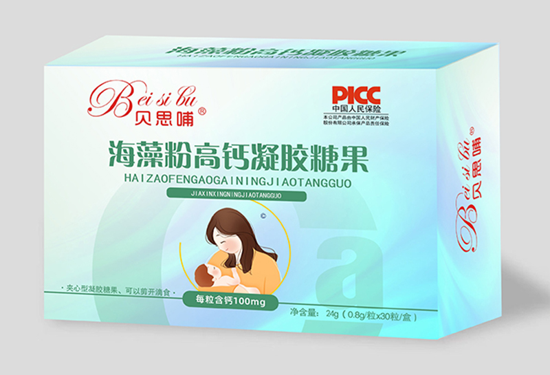 貝思哺海藻粉高鈣凝膠糖果.jpg 貝思哺海藻粉高鈣凝膠糖果.jpg