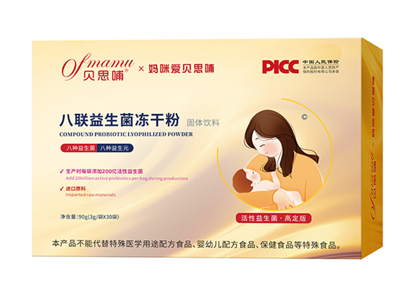 ؐ˼�������������ɷ�