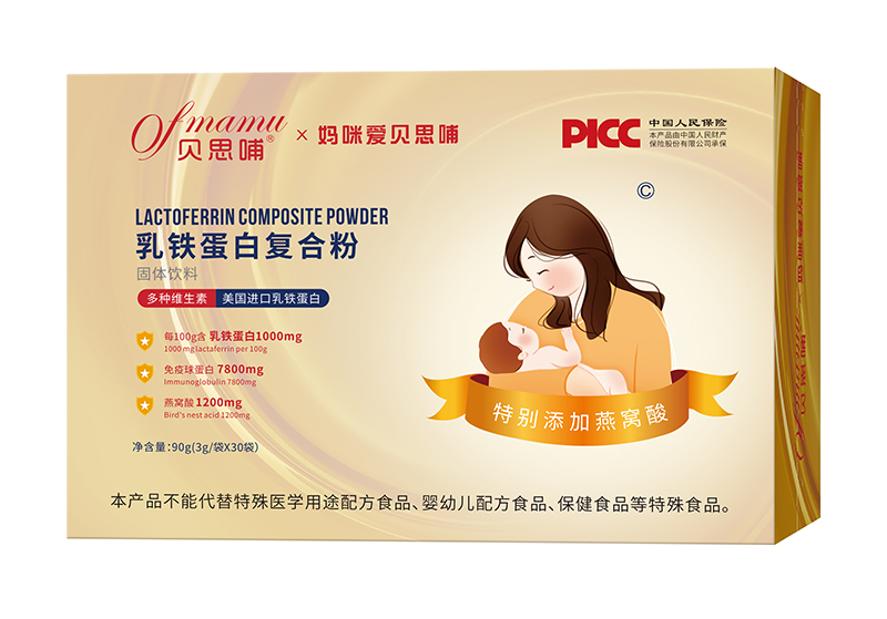  ؐ˼�����F���׏ͺϷ�