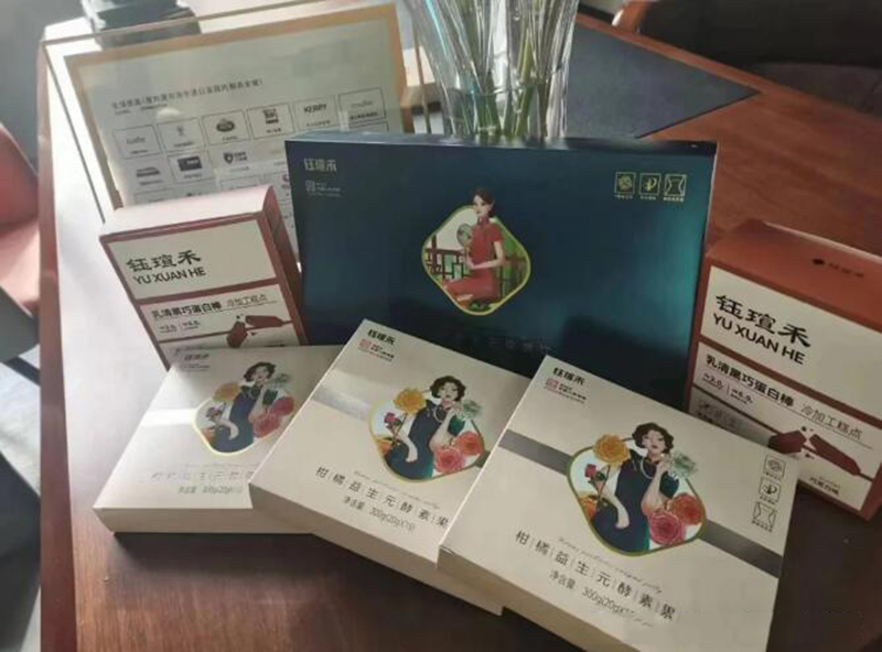 鈺瑄禾產品系列.jpg 鈺瑄禾產品系列.jpg