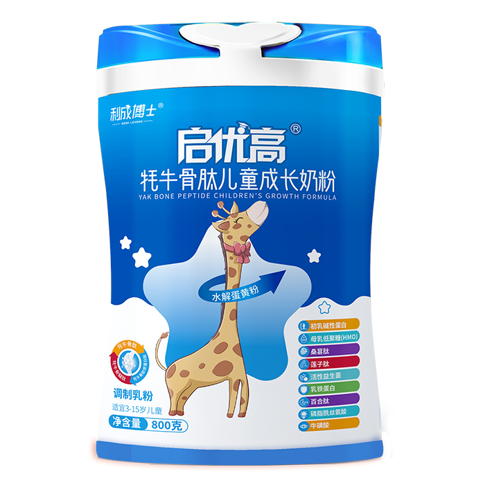 利成博士啟優高牦牛骨肽兒童成長奶粉