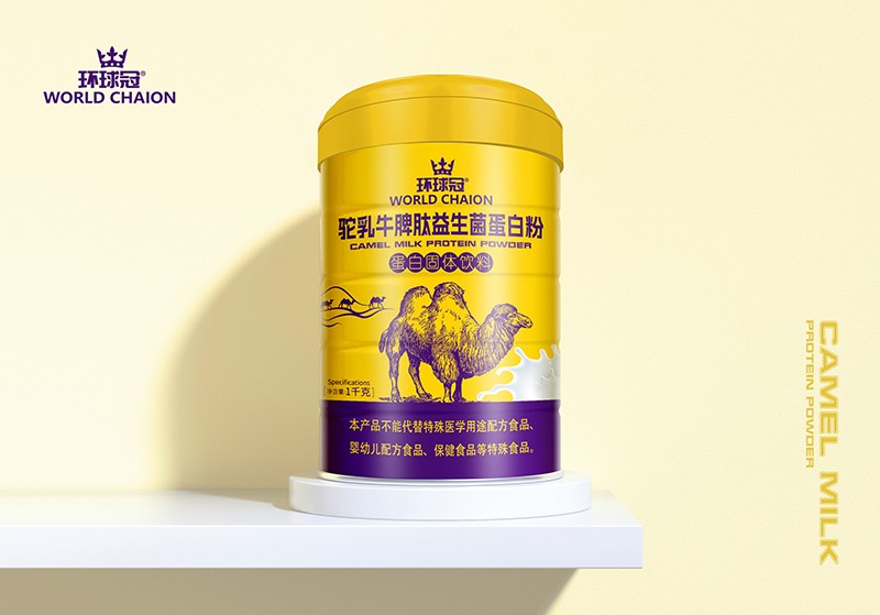  �h������ţƢ�����������׷�