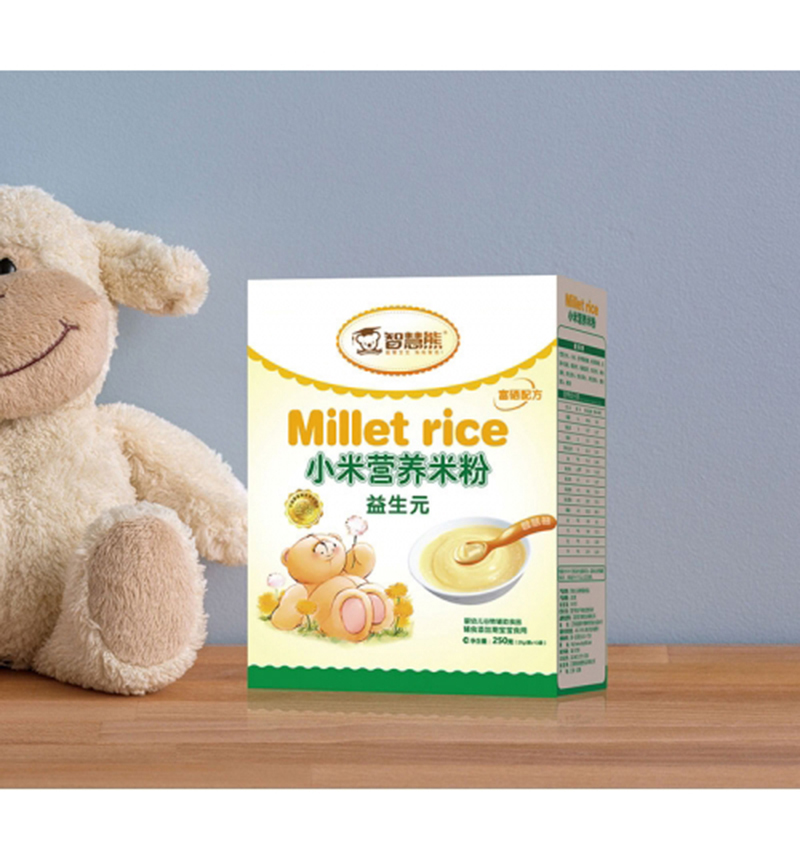 �ǻ�������ԪС�נI�B�׷� ���b.jpg