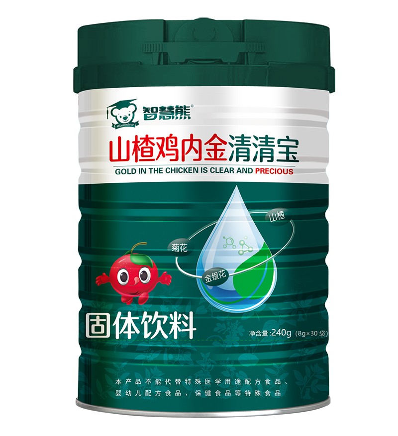 智慧熊山楂雞內金清清寶