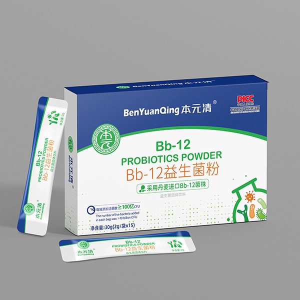 ԪBB-12,ISҴ쌍ۺ