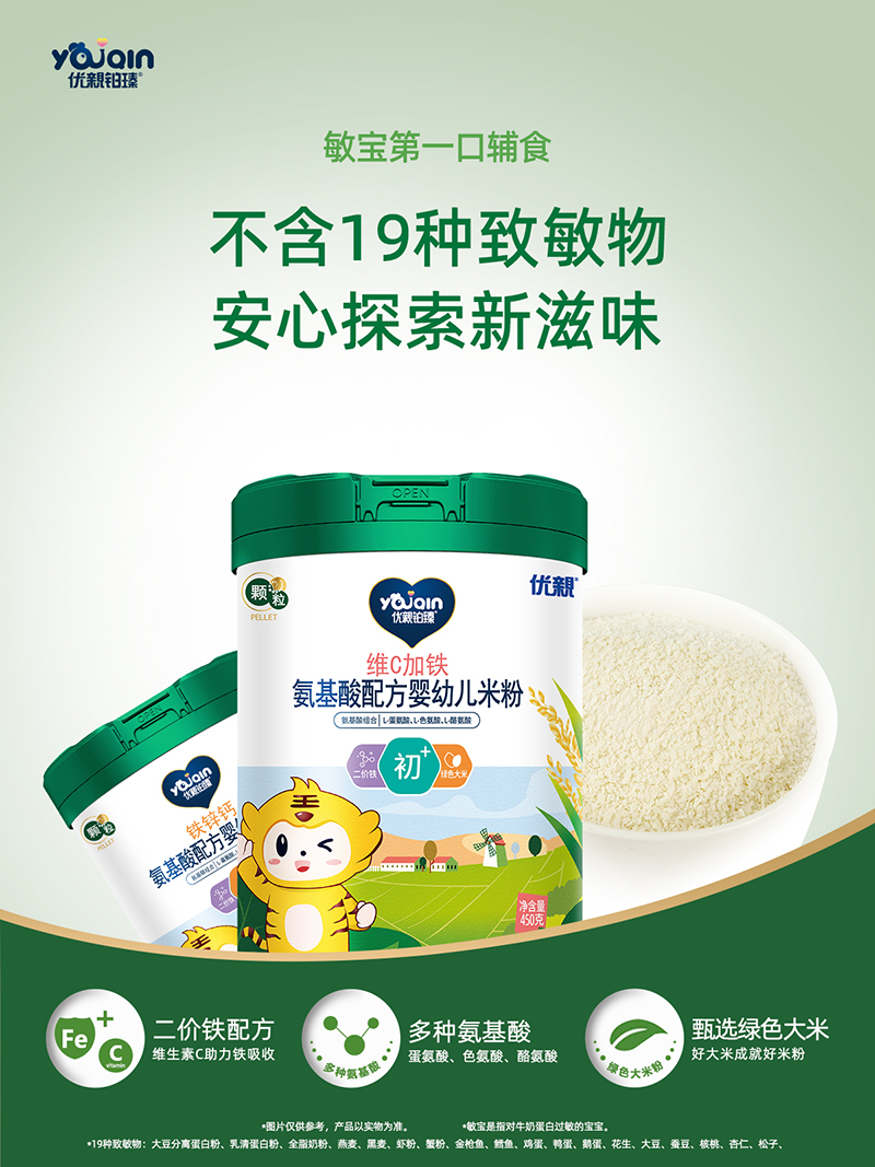 HKSCF䷽׷.jpg