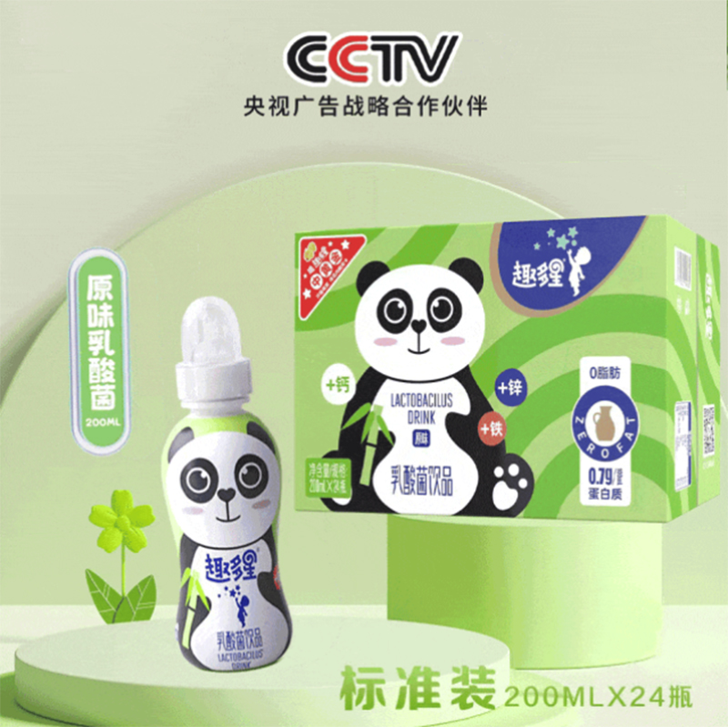 Ȥ����ԭζ������Ʒ ��(bi��o)��(zh��n)�b.jpg