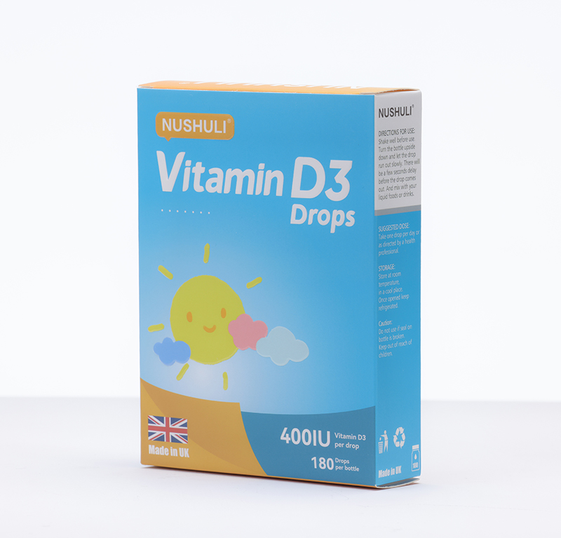 佑碩液體維生素D3.jpg 佑碩液體維生素D3.jpg