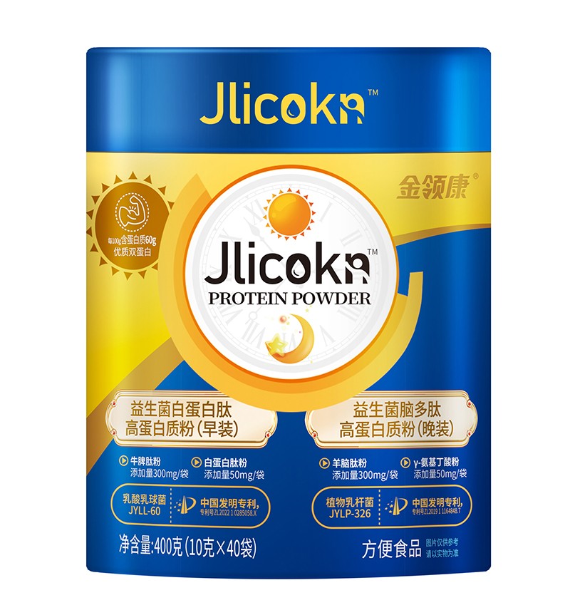 金領康益生菌高蛋白質粉.jpg 金領康益生菌高蛋白質粉.jpg