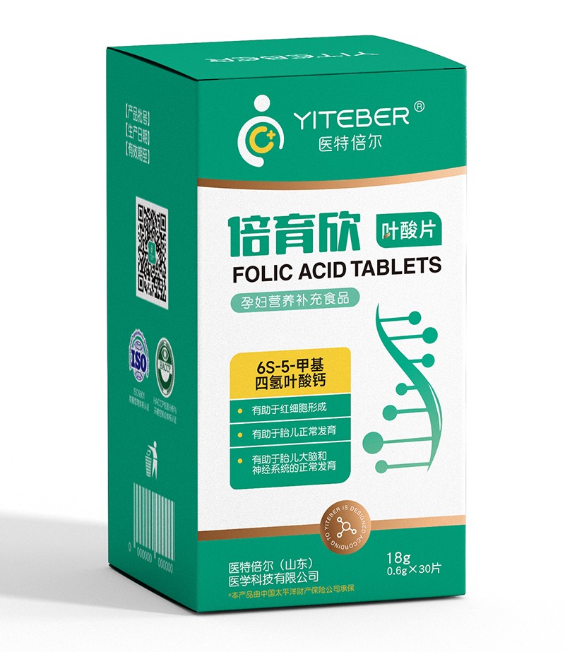 醫特倍爾倍育欣葉酸片1.jpg
