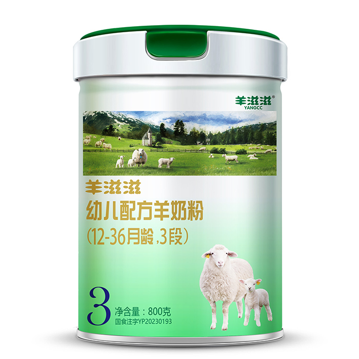 �������׃��䷽�̷ۣ�12-36���g��3�Σ�