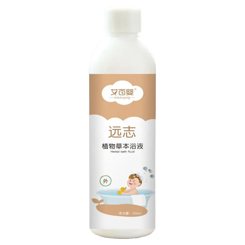 艾百嬰草本浴液-遠(yuǎn)志.jpg