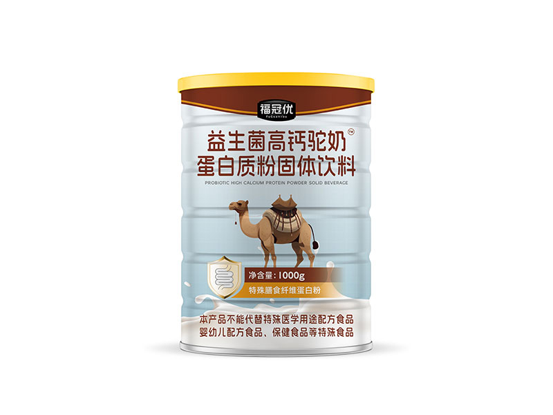 福冠優益生菌高鈣駝奶蛋白質粉固體飲料1000g.jpg 福冠優益生菌高鈣駝奶蛋白質粉固體飲料1000g.jpg