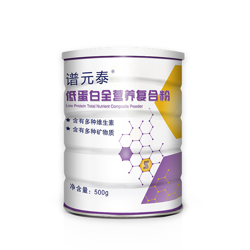 譜元泰低蛋白全營養復合粉.jpg