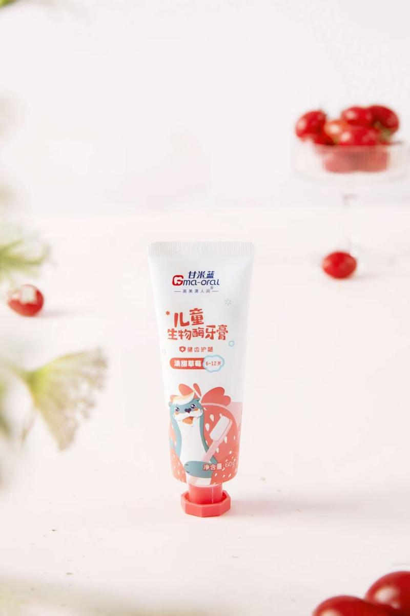 甘米藍兒童生物酶漱口水 草莓.jpg 甘米藍兒童生物酶漱口水 草莓.jpg