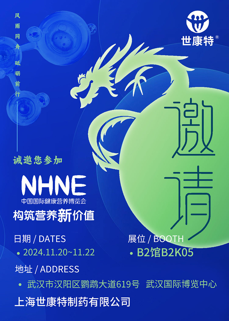 ՈIBrֵϺ\NHNEЇHIB[