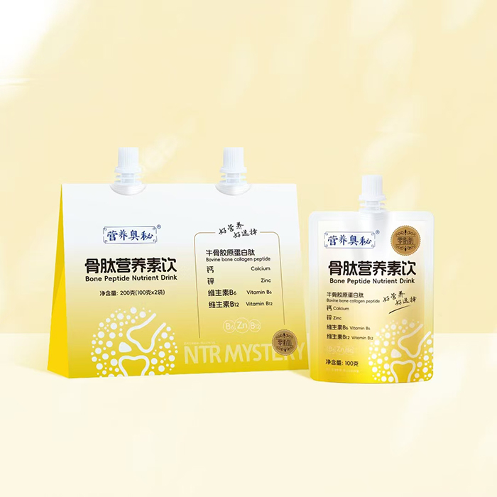 營養奧秘骨肽營養素飲袋裝.jpg 營養奧秘骨肽營養素飲袋裝.jpg