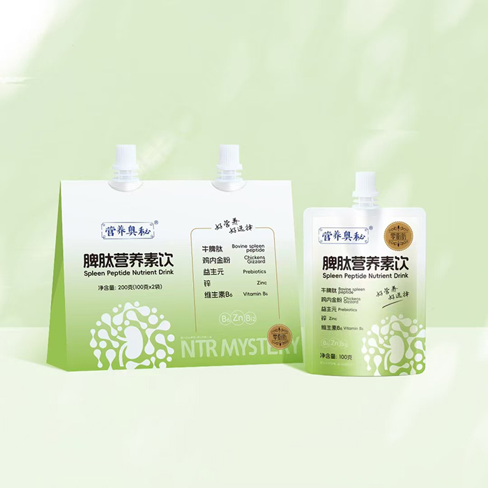 營養奧秘脾肽營養素飲袋裝.jpg 營養奧秘脾肽營養素飲袋裝.jpg