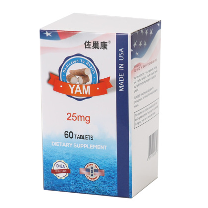 佐巢康山藥片.jpg 佐巢康山藥片.jpg