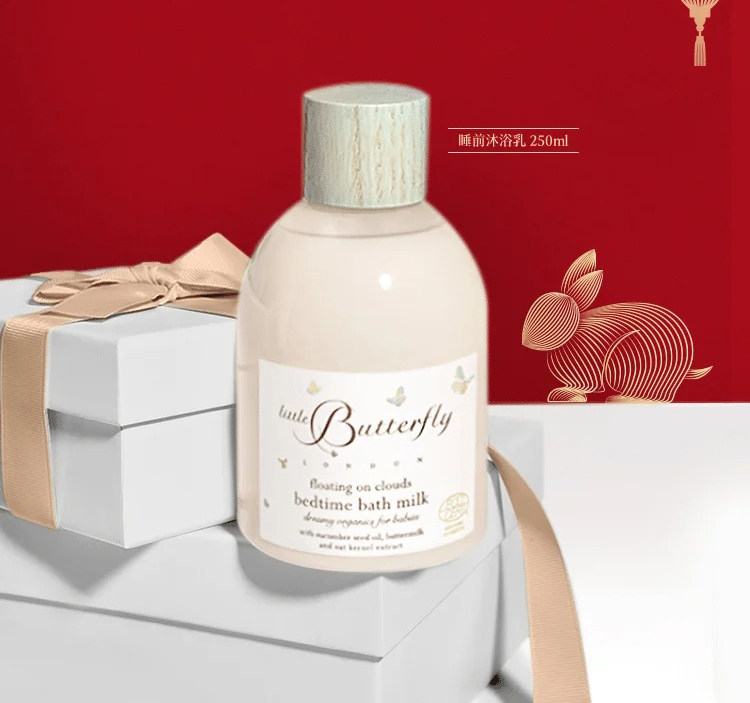 Little Butterfly����С����˯ǰ��ԡ��.jpg