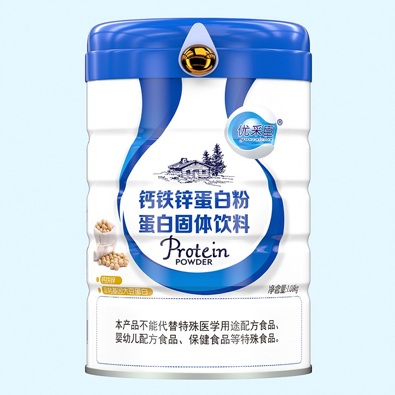 優采臣鈣鐵鋅蛋白粉