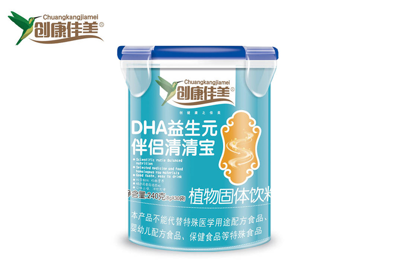  ��������DHA����Ԫ��H���匚 ����Ͱ