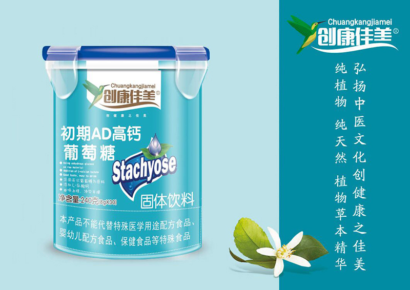 ������������AD���}������ ����Ͱ