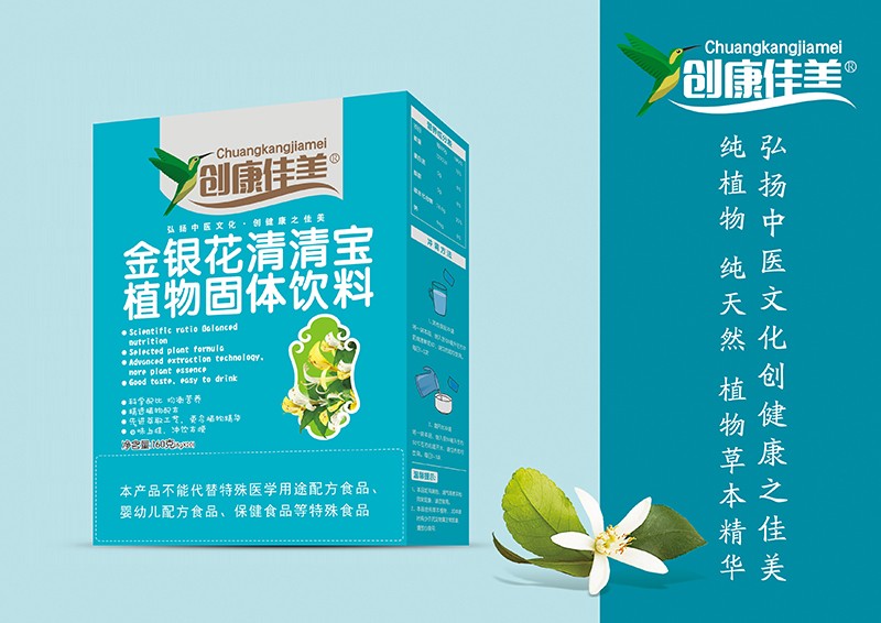  �����������y�����匚 ���b